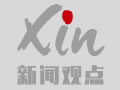 網(wǎng)站設(shè)計(jì)人員告訴你：一個(gè)網(wǎng)站能為公司帶來(lái)什么好處？